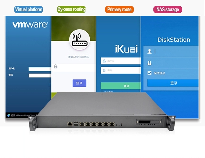 Firewall-PC